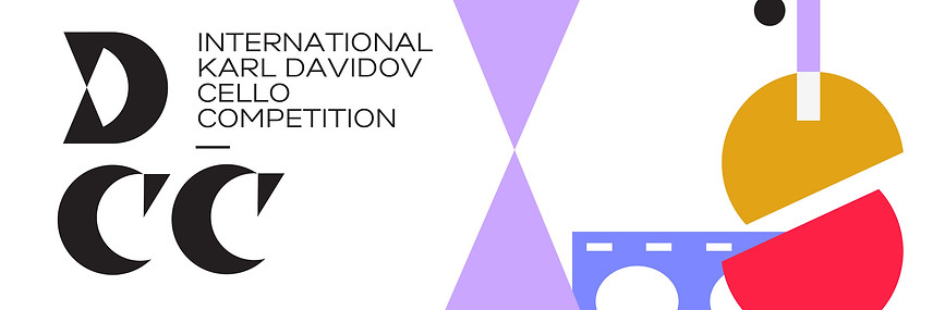 Karl Davidov webpage logo